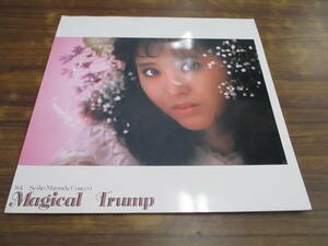 C91【ツアーパンフ+半券】松田聖子 ’84 Magical Trump/1984.9.8 NHKホール