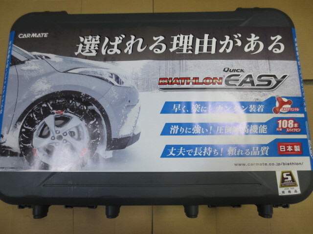ハリアー エクストレイル 225/65R17 102H
ラウフェン X FIT HP LA41
トレジャーワン ヒューマンライン S15 ブラック
17インチ 7.0J 5H114.3
サマータイヤホイールセット ハリアー エクストレイル 225/65R17 102H
ラウフェン X FIT HP LA41
トレジャーワン ヒューマンライン S15 ブラック
17インチ 7.0J 5H114.3
サマータイヤホイールセット