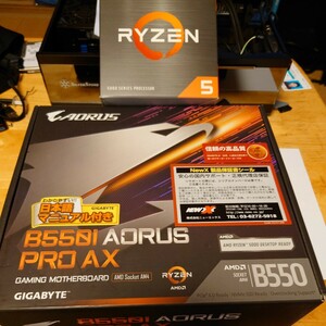 GIGABYTE AORUS B550I PRO AX AMD RYZEN5 5600 AM4 セット ギガバイト ライゼン