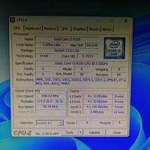 FUJITSU 富士通 ESPRIMO D588/T SSD250G メモリ16G i3-8100 WIN11　ジャンクとして_画像2