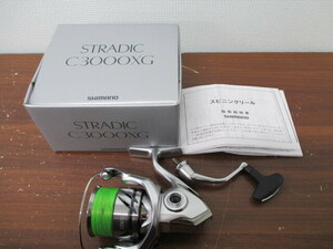 SHIMANO STRADIC C3000XG シマノ ストラディック C3000XG スピニングリール 激安1円スタート