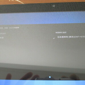 NEC DOLBY Lavie Tab PC-TE510S1L Andoroid アンドロイド タブレット 初期化済 激安1円スタートの画像9