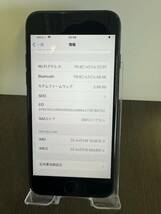 【ジャンク】iPhone SE2 ブラックSIMフリー 64GB _画像5