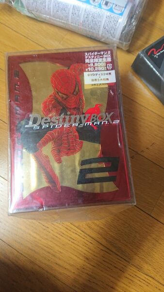 スパイダーマン2DestinyBox限定生産 DVD