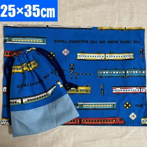 ハンドメイド ☆ ランチョンマット 25×35 コップ袋 給食袋 電車 ブルー