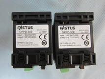 FASTUS OPPD-30E *2個　イーサネット対応のLED照明コントローラ_画像8