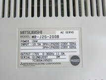 MITSUBISHI AC SERVO MR-J2S-200B 三菱 ACサーボアンプ_画像8