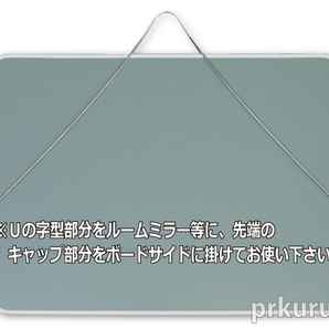 【バクダンプライスボード10台分】ボード10枚と数字30枚のセットです。 支払総額 総額表示 値段表 価格表 中古車販売 展示場 AS-47の画像3