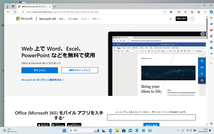 Macbook Air / 13.3インチ液晶 / i5 / macOS Ventura & Wndows 11Pro / MD231JAA / / 送料着払い_画像10