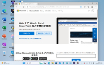 Macbook Pro/13.3インチ液晶/OS:あえて Ventura & Windows11 Pro//MD102JAA//経年キズ少なし//ACアダプター付//着払い設定_画像10