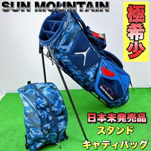 【日本未発売】SUN MOUNTAIN　サンマウンテン 3.5LSスタンド　キャディバッグ　迷彩　カモフラ