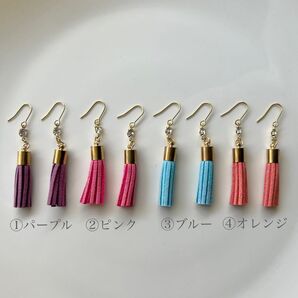 ハンドメイド 1点ジルコニアタッセルピアス