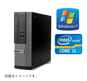 中古パソコン デスクトップ Windows 7 Pro Office付 DELL Optiplex 3010 OR 7010 Core i5 第三世代 3470 3.2G メモリ4G HD250GB DVD-ROM