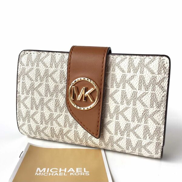 【新品】マイケルコース　財布 折り財布 バニラ 人気 ロゴ タブ ウォレット MICHAEL KORS