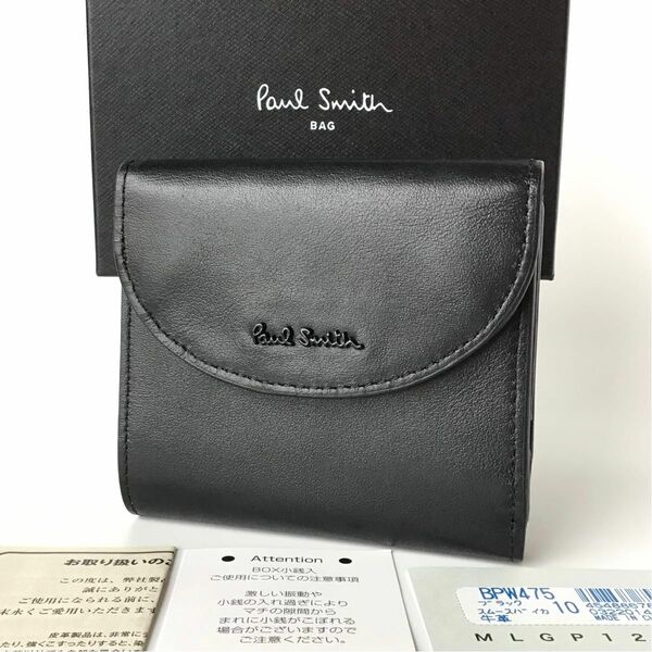 【新品】ポールスミス スムースバイカラー 2つ折り財布 ブラック 黒 ミニ財布