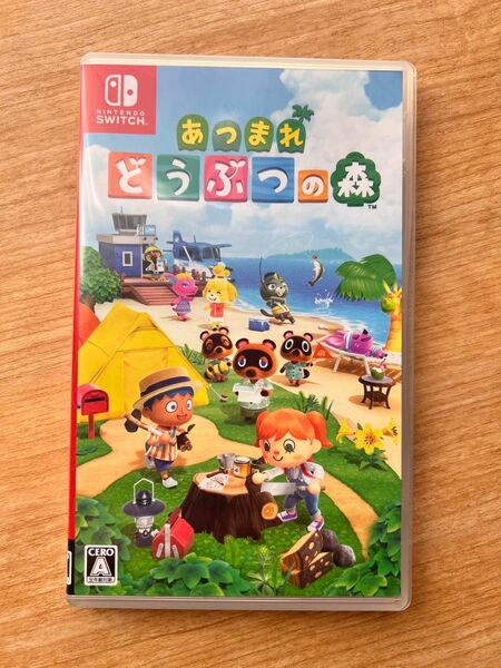 あつまれどうぶつの森 Switch Switchソフト どうぶつの森