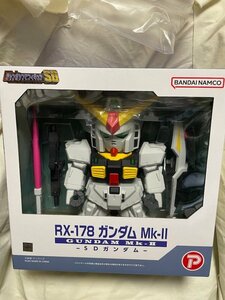 ◎ バンダイナムコ BANDAINAMCO ジャンボソフビフィギュアSD RX-178 ガンダム Mk-Ⅱ SDガンダム マーク2 プレックス