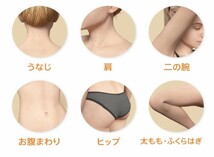 【新品未使用】ゾーガンキンスカルプ_画像8