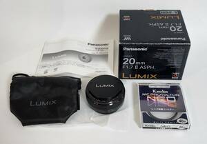 【新品未使用】Panasonic LUMIX G 20mm F1.7 Ⅱ ASPH. H-H020A おまけ付き