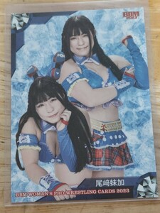 BBM2023 女子プロレスカード 　レギュラーカード　尾崎妹加