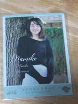 BBMシャイニングヴィーナスカード　田中真美子_画像1