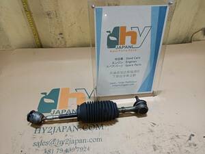  Mitsubishi рулевой механизм соединение Lancer CA1A CA2A CA3A CA4A CA5A 1993 #hyj NSP163908