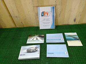  Volvo owner manual user manual V60 #hyj NSP167872