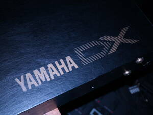 YAMAHA 純正61鍵用ハードケース DX21 整備済品 その1