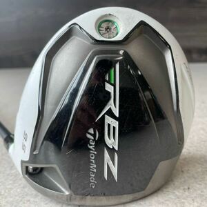 1円 テーラーメイド RBZ ドライバー 9.5° matrix ozik Xcon-5 フレックスS 売り切り