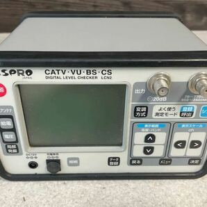 1円 本体美品 動作品 MASPRO マスプロ LCN2 デジタルレベルチェッカー CATV VU BS CS 説明書 ケース 付き まとめ セット まとめて 良品の画像4