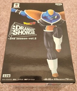 DRAMATIC SHOWCASE 2nd ドラゴンボールZ バータ