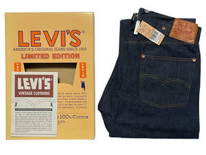 未使用品 W31L36 LVC LEVI’S VINTAGE CLOTHING リーバイスビンテージクロージング 17501-0002 501XX 尾錠 バックルバック 日本製