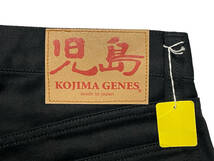 未使用品 32 児島ジーンズ KOJIMA GENES MONKEY COMBO PANTS モンキーコンボ パンツ ブラックデニム カツラギ タイガーカモ 迷彩_画像3