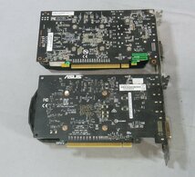 B38774 O-02363 GeForce GTX1050Ti 2個セット ジャンク_画像2