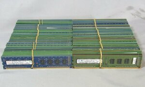 B38717 O-02144 PC3-10600 DDR3メモリー 1GB 120枚セット ジャンク