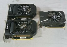 B38740 O-01257 GeForce GTX1050×2 GTX1030×1 計3個セット ジャンク_画像1