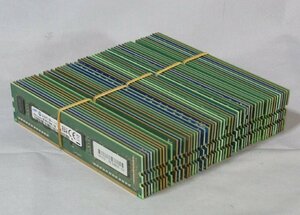 B38699 O-01296 PC3-12800 DDR3メモリー 4GB 50枚セット ジャンク