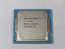 B38784 O-02333 intel Core i7-11700K SRKNL LGA1200 CPU 動作品_画像1