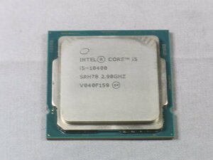 B38849 O-03264 intel Core i5-10400 SRH78 LGA1200 CPU 動作品