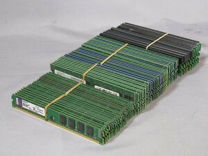 B38898 O-02197 PC3-10600 DDR3メモリー 4GB 60枚セット ジャンク