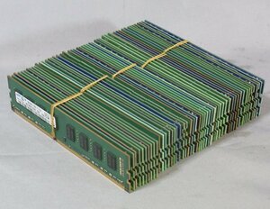 B38704 O-01295 PC3-12800 DDR3メモリー 4GB 50枚セット ジャンク