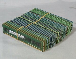 B38697 O-01301 PC3L-12800 DDR3Lメモリー 4GB 50枚セット ジャンク