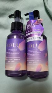 YOLU ヨル　サクラ　ディープナイトリペア　ヘアオイル　夜桜　サクラ&ガーデニアの香り　2個セット