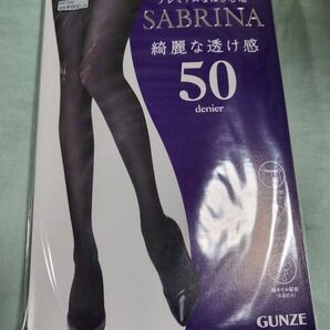 GUNZE　グンゼ　SABRINA サブリナ 50デニール　ブラック　M-L