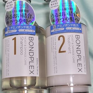 OLAPLEX　ボンドプレックス　モイスト&ダメージケア　シャンプー　ヘアトリートメント　本体セット　　ポンプ