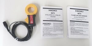 AQ36164◆HIOKI/日置 9675 クランプオンリークセンサ【返品保証あり】