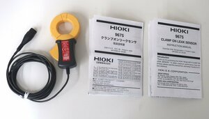 AQ36170◆HIOKI/日置 9675 クランプオンリークセンサ【返品保証あり】