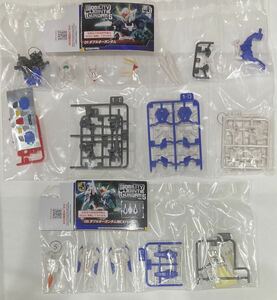 【箱とガムなし】モビリティジョイントガンダム5 01と05　ダブルオーガンダム＆EXパーツ　未開封新品