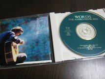 石川鷹彦 CD『WORDS + WORDS Ⅱ』2枚セット！_画像4