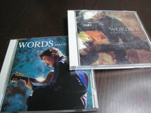 石川鷹彦 CD『WORDS + WORDS Ⅱ』2枚セット！_画像1